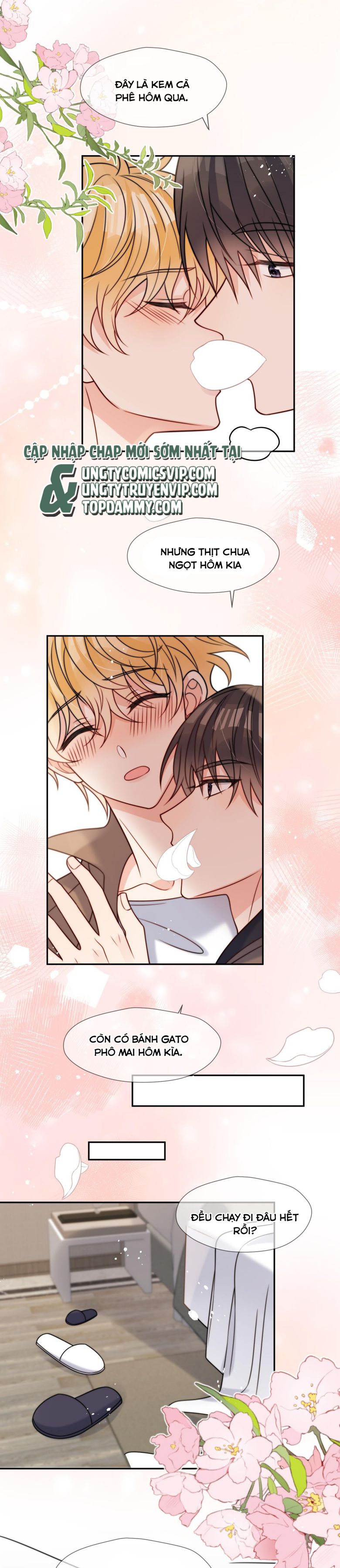 Kem Bơ Chất Lượng Kém: Chapter 58