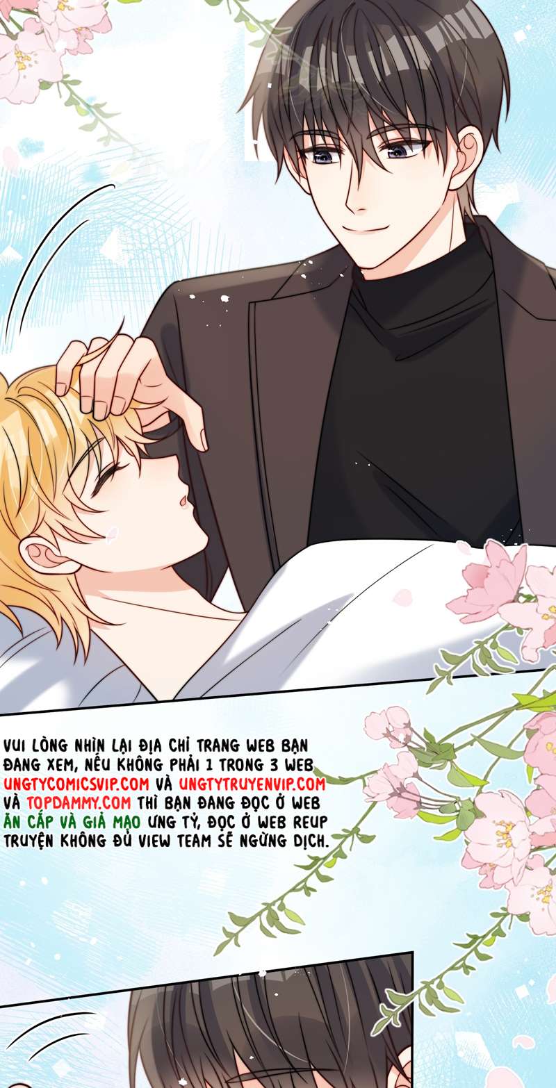 Kem Bơ Chất Lượng Kém: Chapter 59