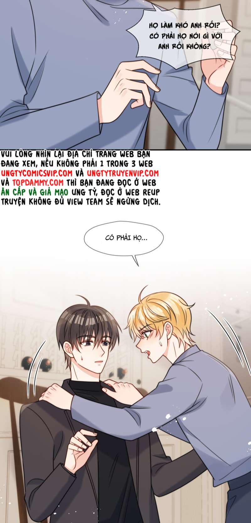 Kem Bơ Chất Lượng Kém: Chapter 59