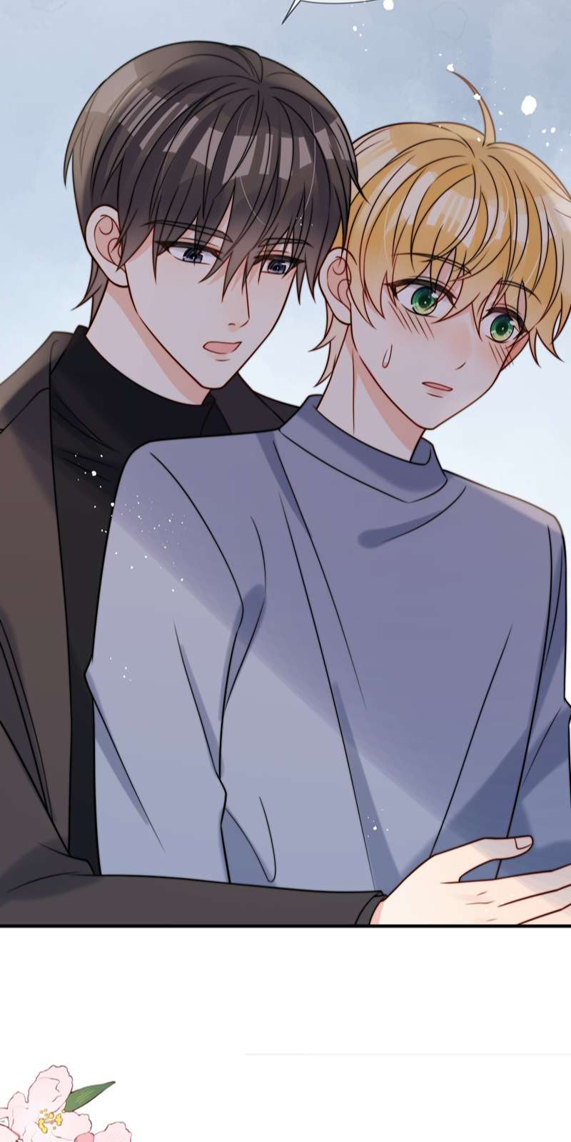 Kem Bơ Chất Lượng Kém: Chapter 59