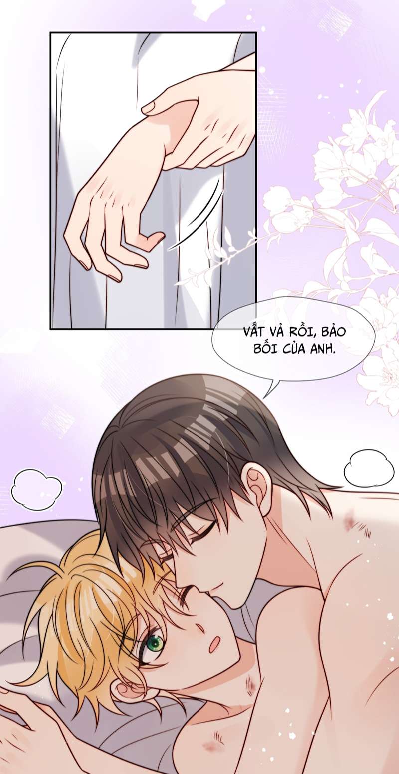Kem Bơ Chất Lượng Kém: Chapter 59