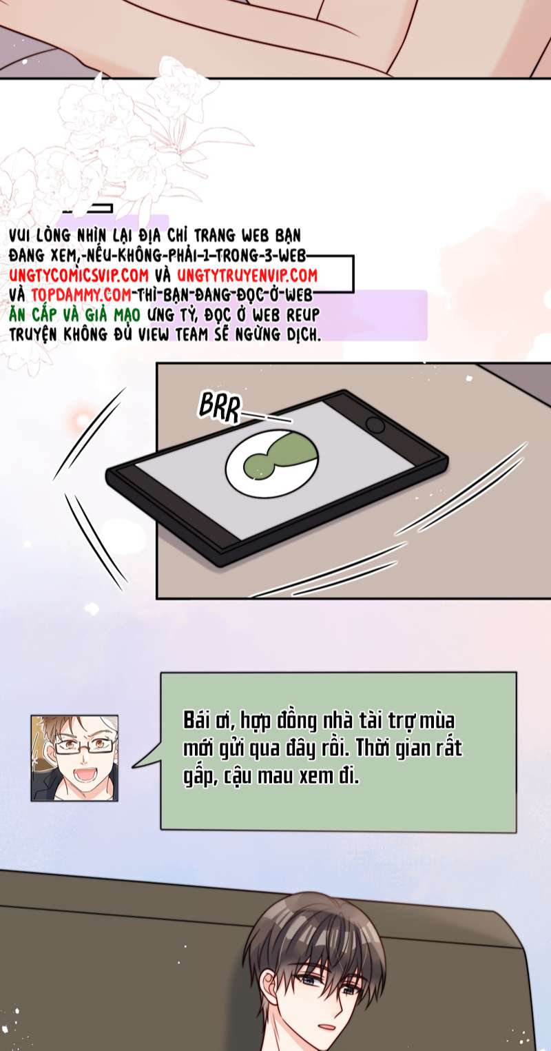 Kem Bơ Chất Lượng Kém: Chapter 59