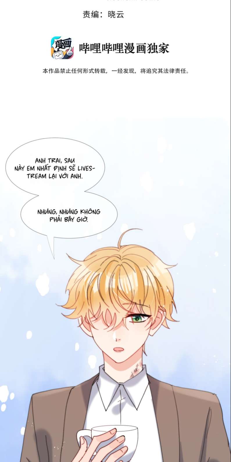 Kem Bơ Chất Lượng Kém: Chapter 62