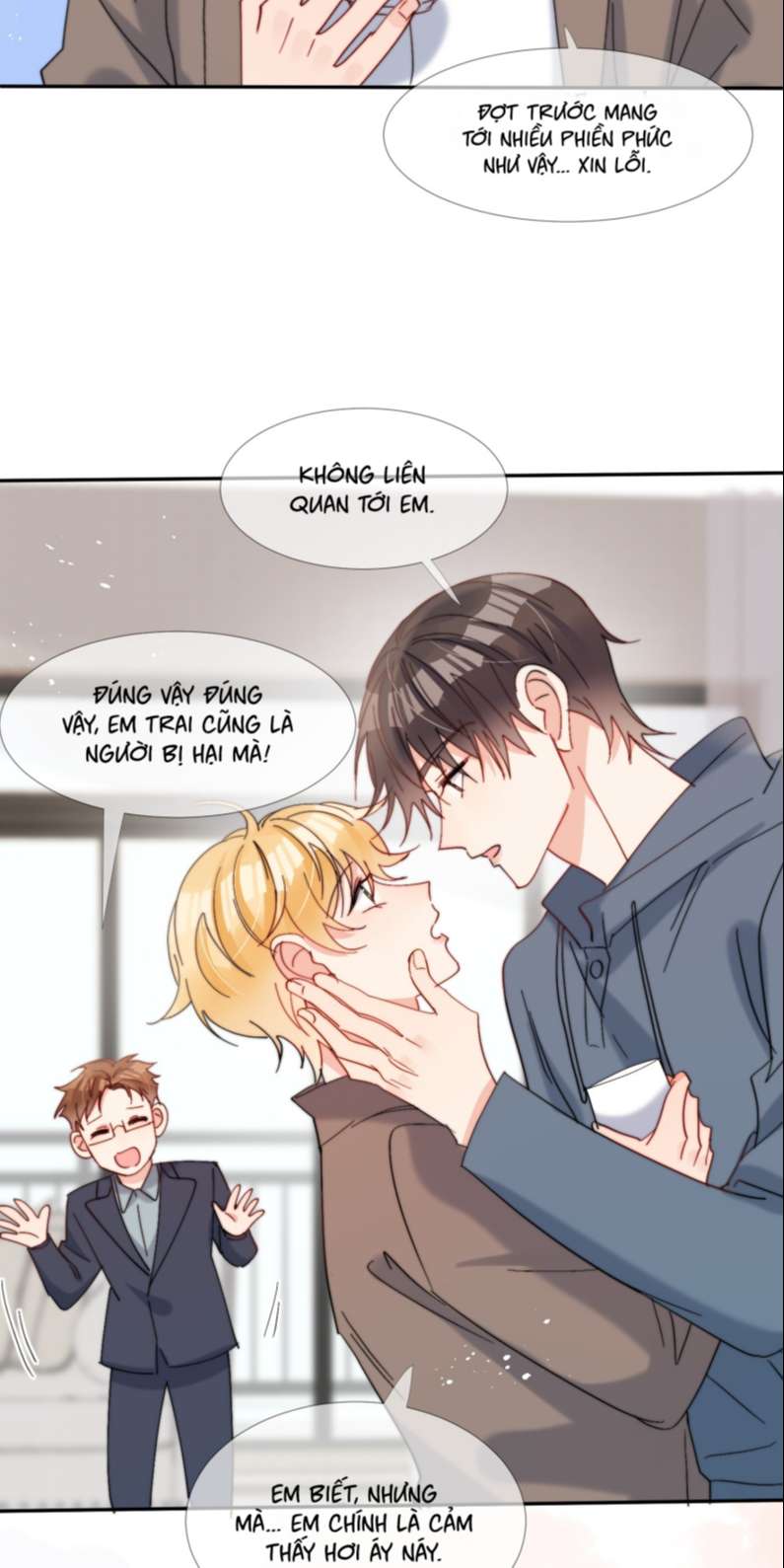 Kem Bơ Chất Lượng Kém: Chapter 62
