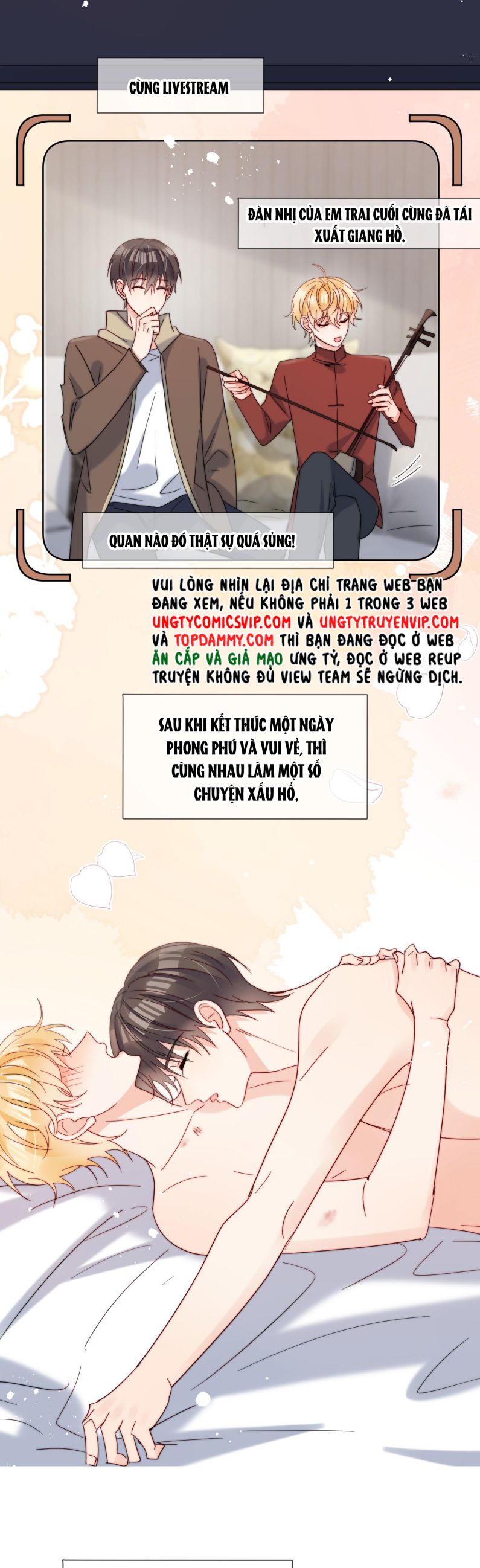 Kem Bơ Chất Lượng Kém: Chapter 63