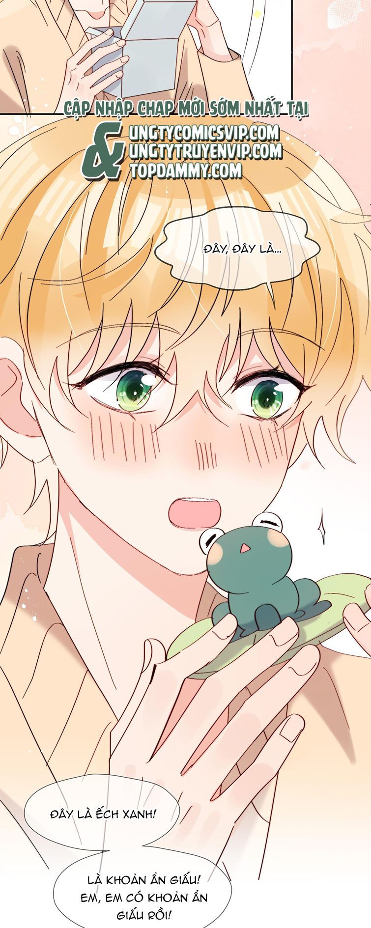 Kem Bơ Chất Lượng Kém: Chapter 66