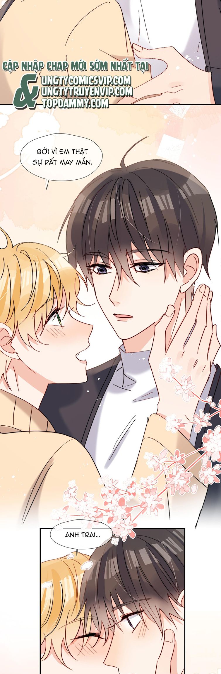 Kem Bơ Chất Lượng Kém: Chapter 66