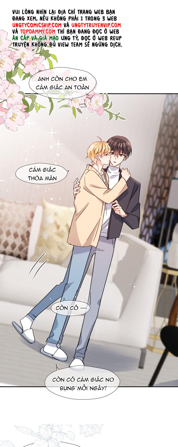 Kem Bơ Chất Lượng Kém: Chapter 66