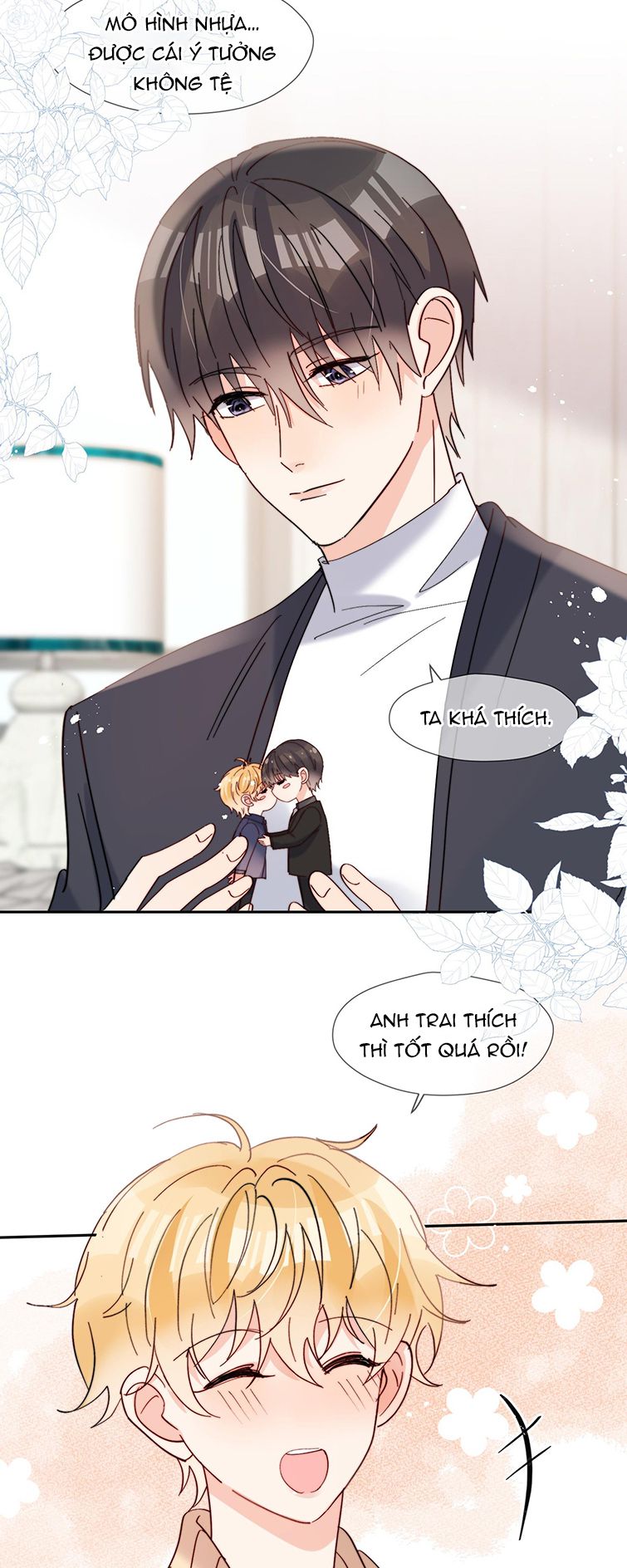 Kem Bơ Chất Lượng Kém: Chapter 66
