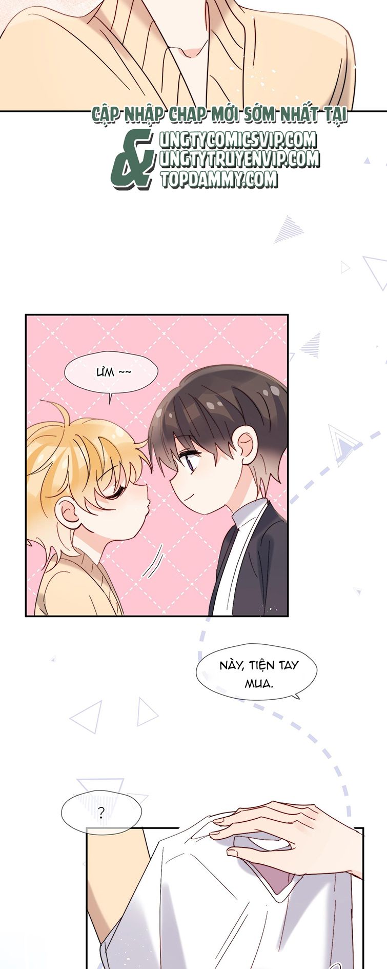 Kem Bơ Chất Lượng Kém: Chapter 66