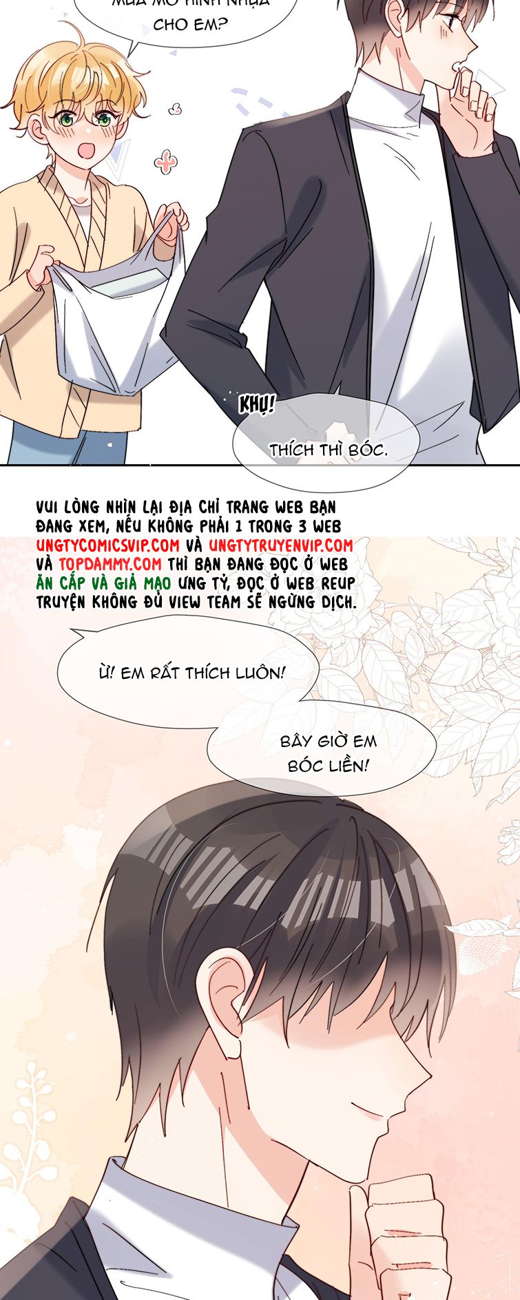 Kem Bơ Chất Lượng Kém: Chapter 66