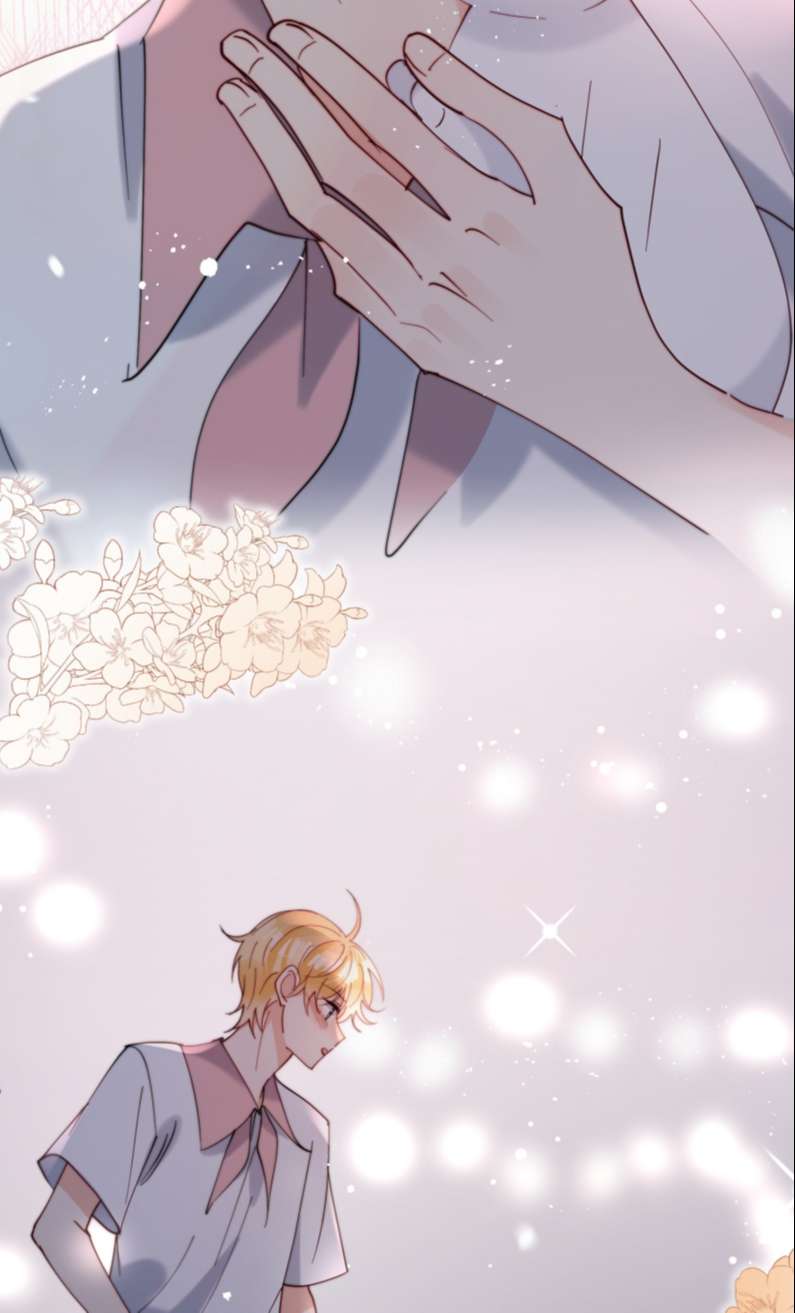 Kem Bơ Chất Lượng Kém: Chapter 70