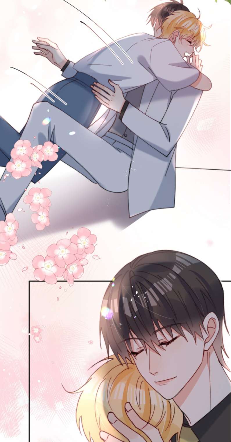 Kem Bơ Chất Lượng Kém: Chapter 70