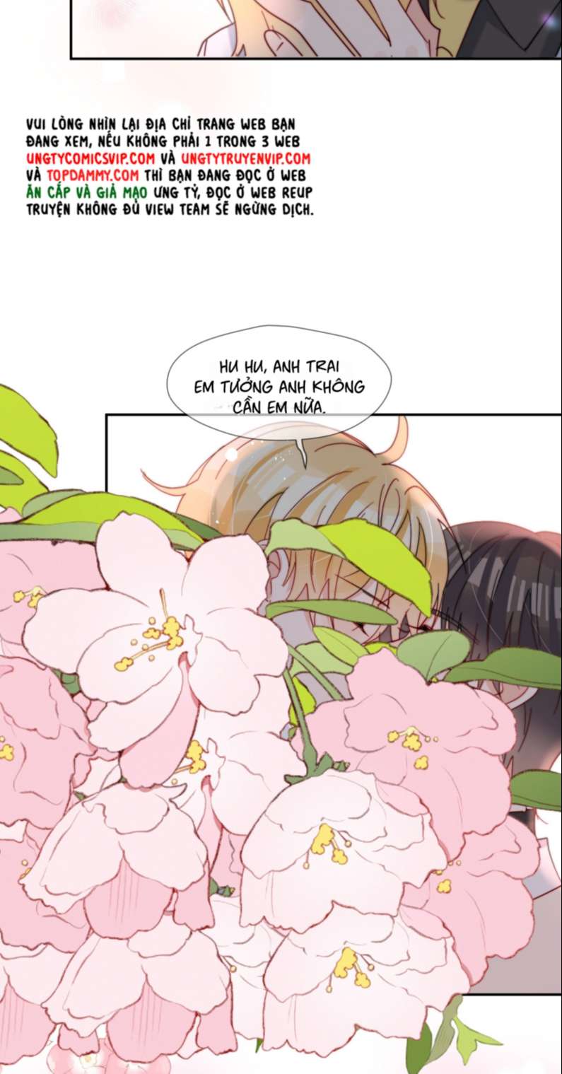 Kem Bơ Chất Lượng Kém: Chapter 70