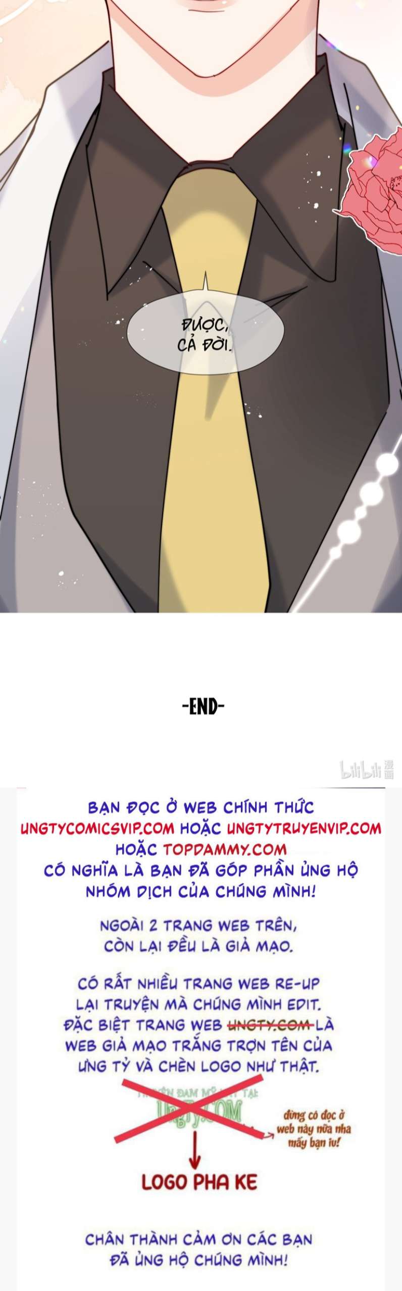 Kem Bơ Chất Lượng Kém: Chapter 70
