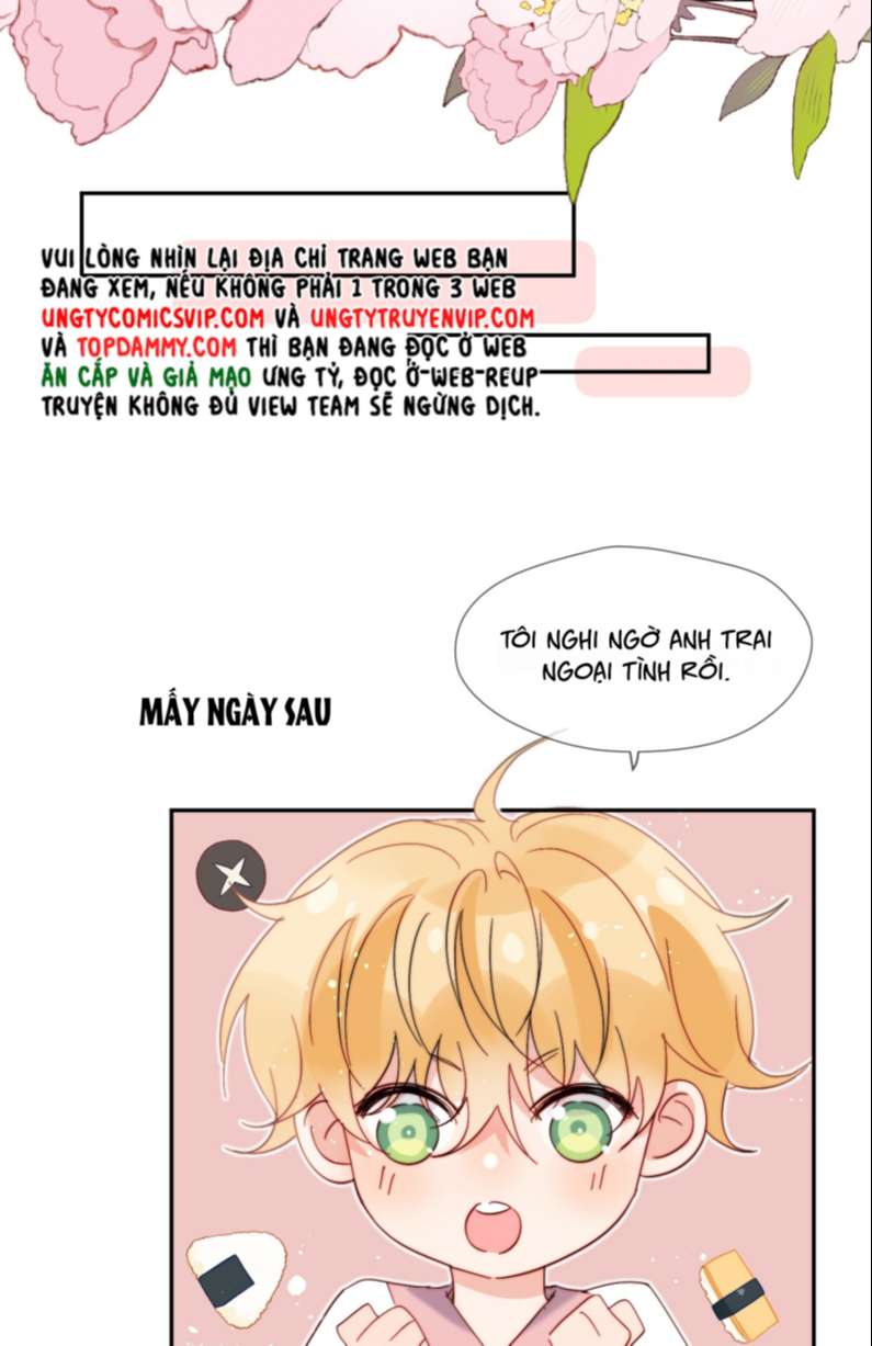 Kem Bơ Chất Lượng Kém: Chapter 70