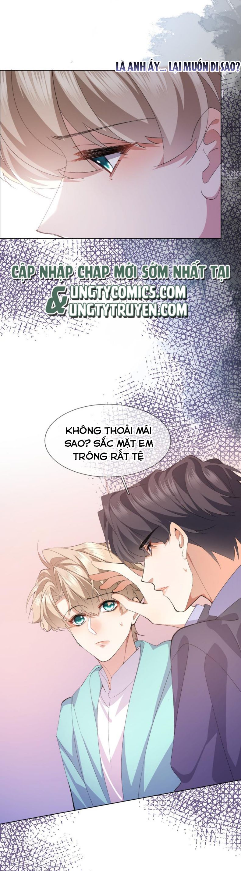 Tư Tự Vạn Thiên: Chapter 29