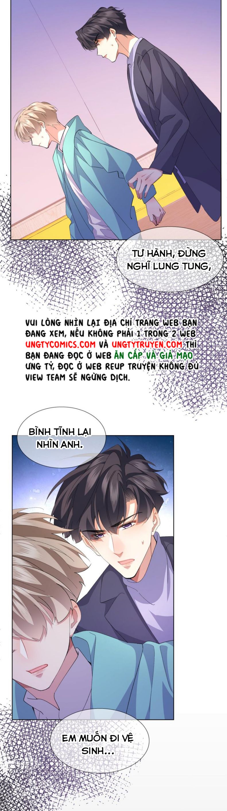 Tư Tự Vạn Thiên: Chapter 29