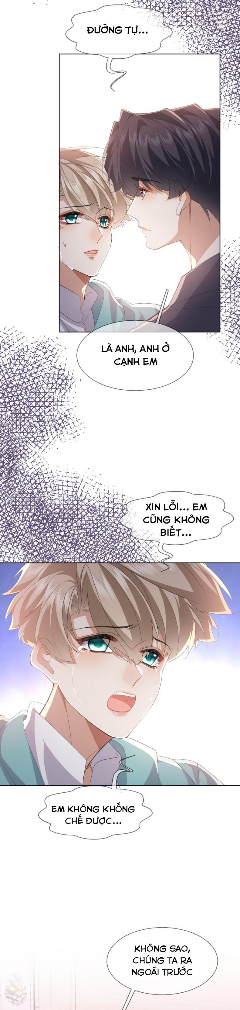 Tư Tự Vạn Thiên: Chapter 29
