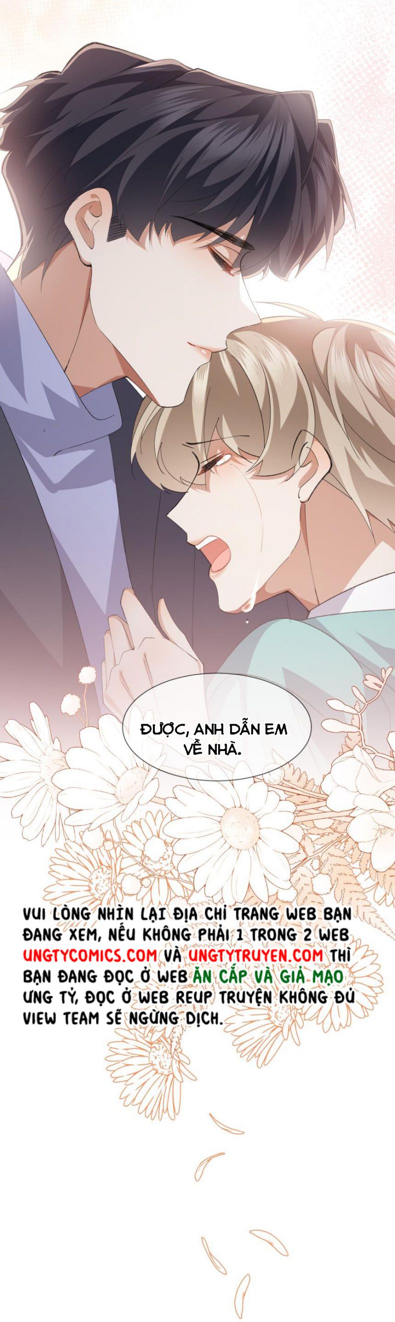 Tư Tự Vạn Thiên: Chapter 29