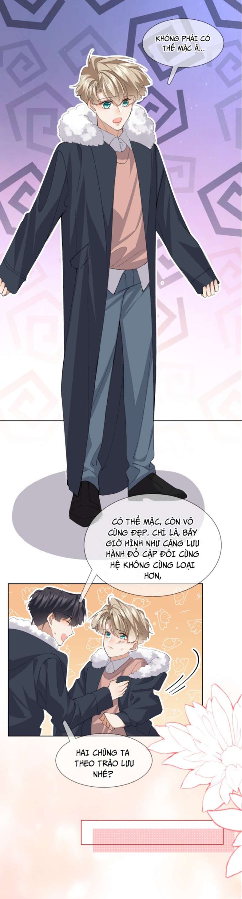 Tư Tự Vạn Thiên: Chapter 31