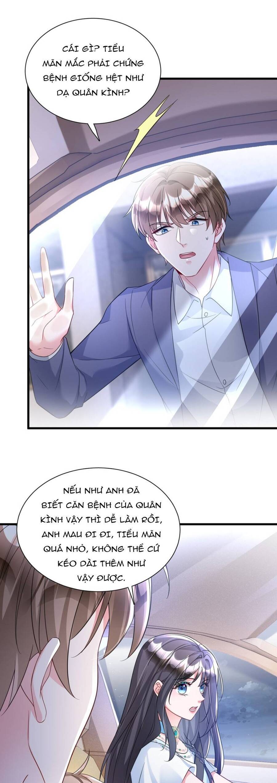 Cuộc Hôn Nhân Với Boss Nhà Giàu Khét Tiếng: Chương 107