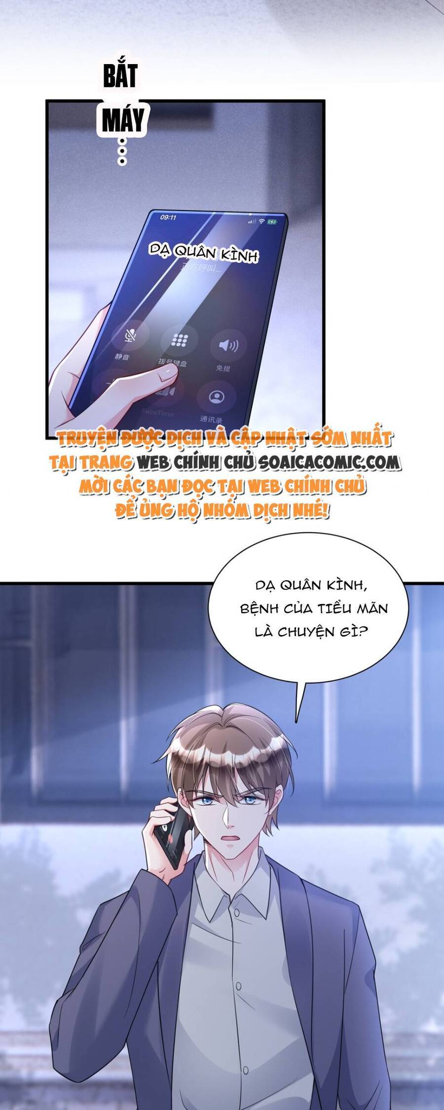 Cuộc Hôn Nhân Với Boss Nhà Giàu Khét Tiếng: Chương 107