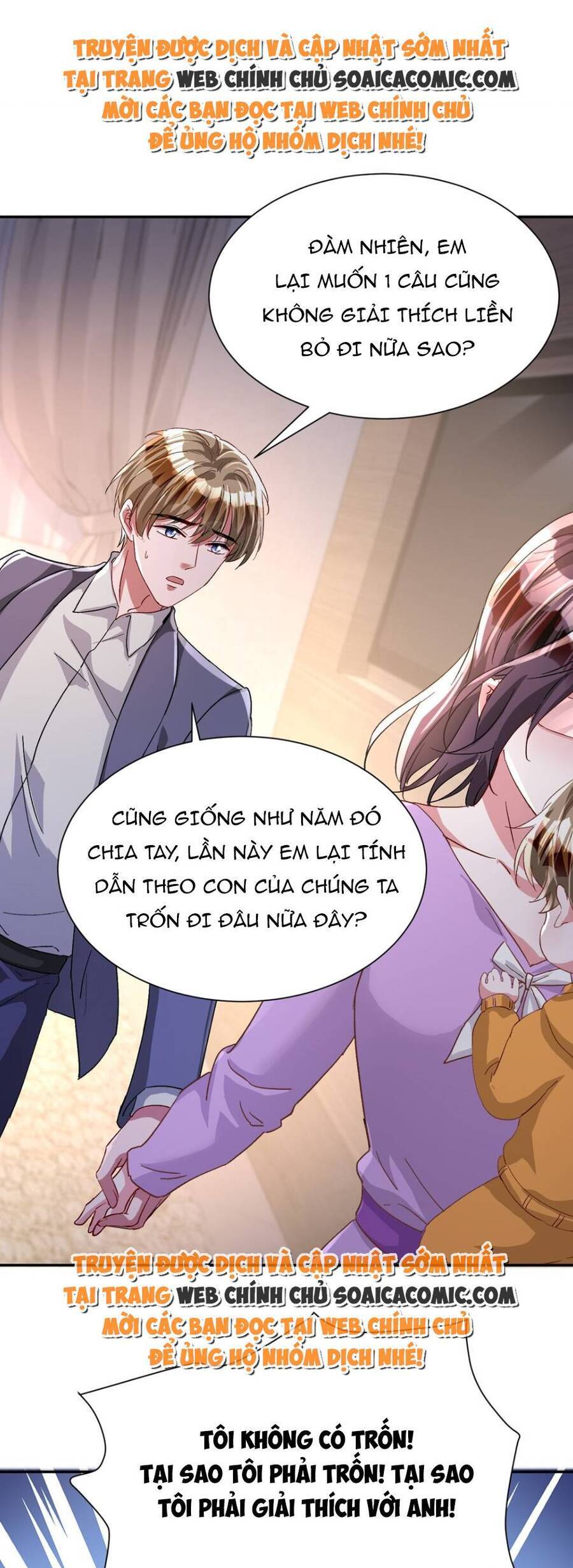 Cuộc Hôn Nhân Với Boss Nhà Giàu Khét Tiếng: Chương 108