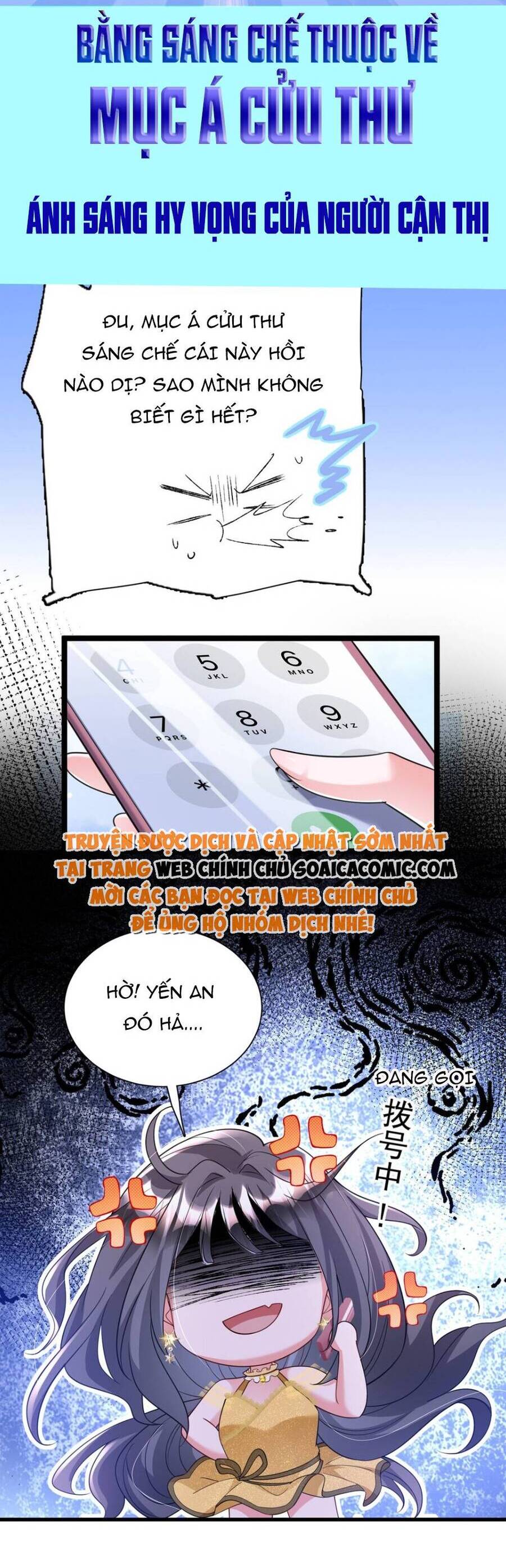 Cuộc Hôn Nhân Với Boss Nhà Giàu Khét Tiếng: Chương 115