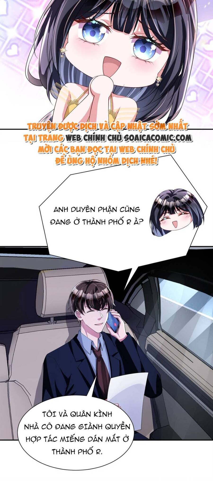 Cuộc Hôn Nhân Với Boss Nhà Giàu Khét Tiếng: Chương 116