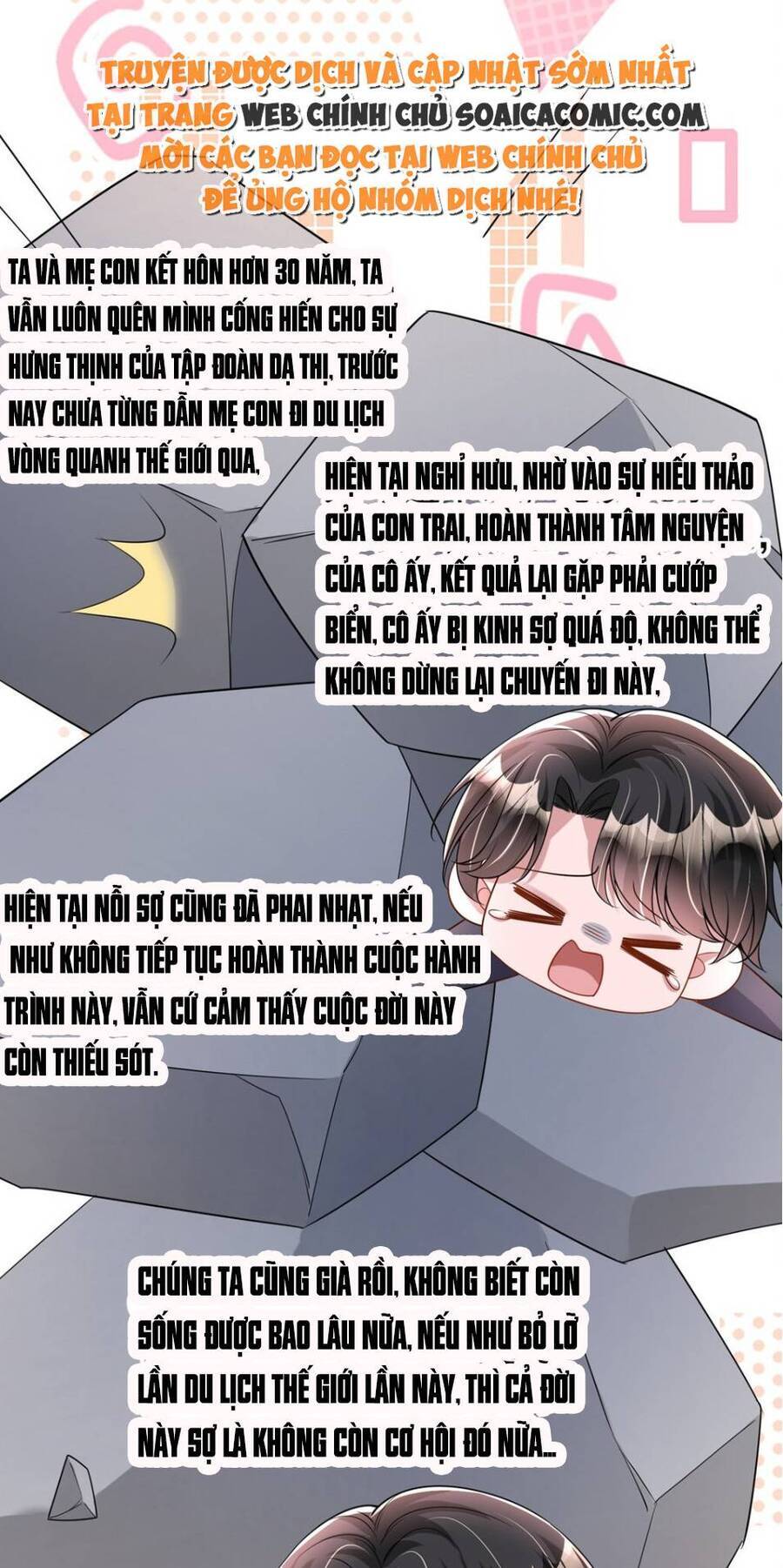 Cuộc Hôn Nhân Với Boss Nhà Giàu Khét Tiếng: Chương 121