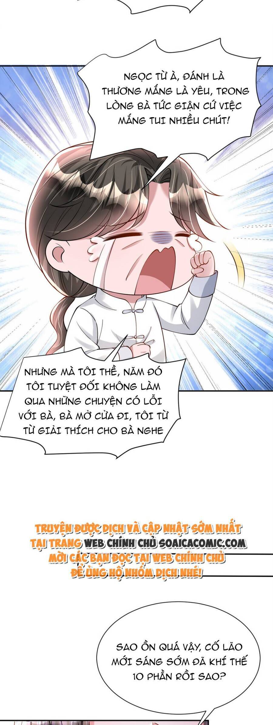 Cuộc Hôn Nhân Với Boss Nhà Giàu Khét Tiếng: Chương 130
