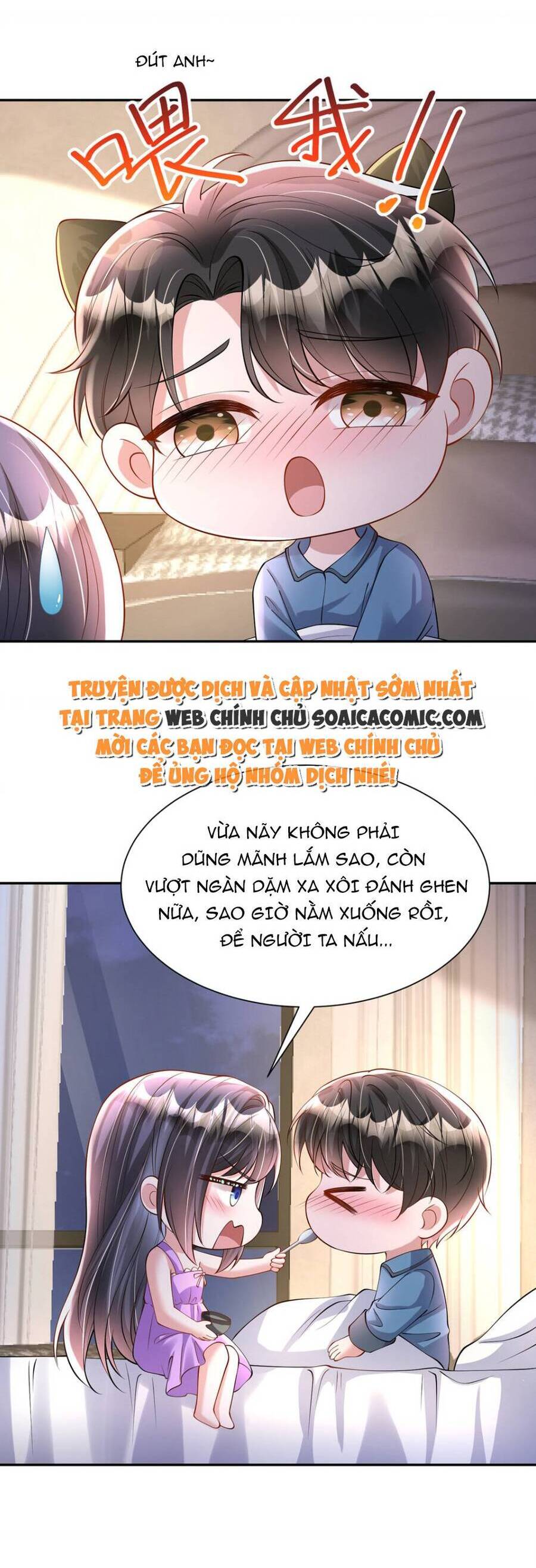 Cuộc Hôn Nhân Với Boss Nhà Giàu Khét Tiếng: Chương 130