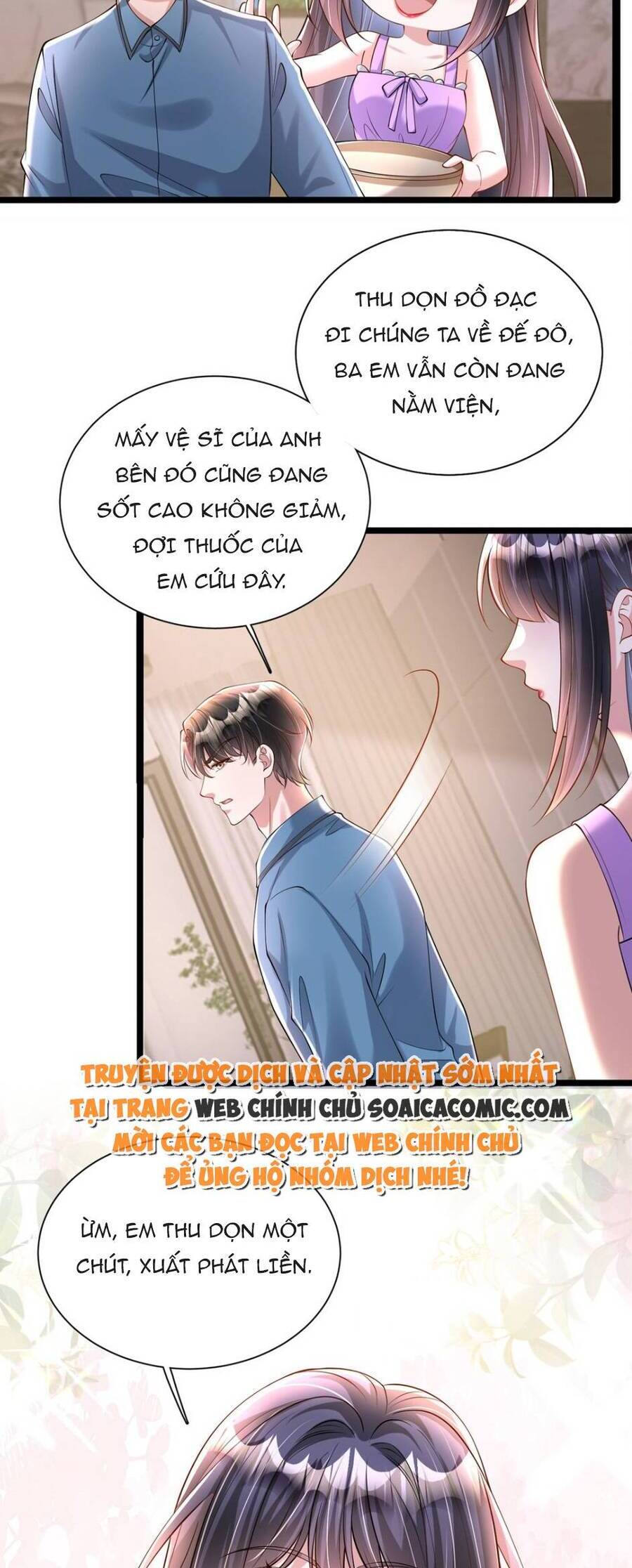 Cuộc Hôn Nhân Với Boss Nhà Giàu Khét Tiếng: Chương 131