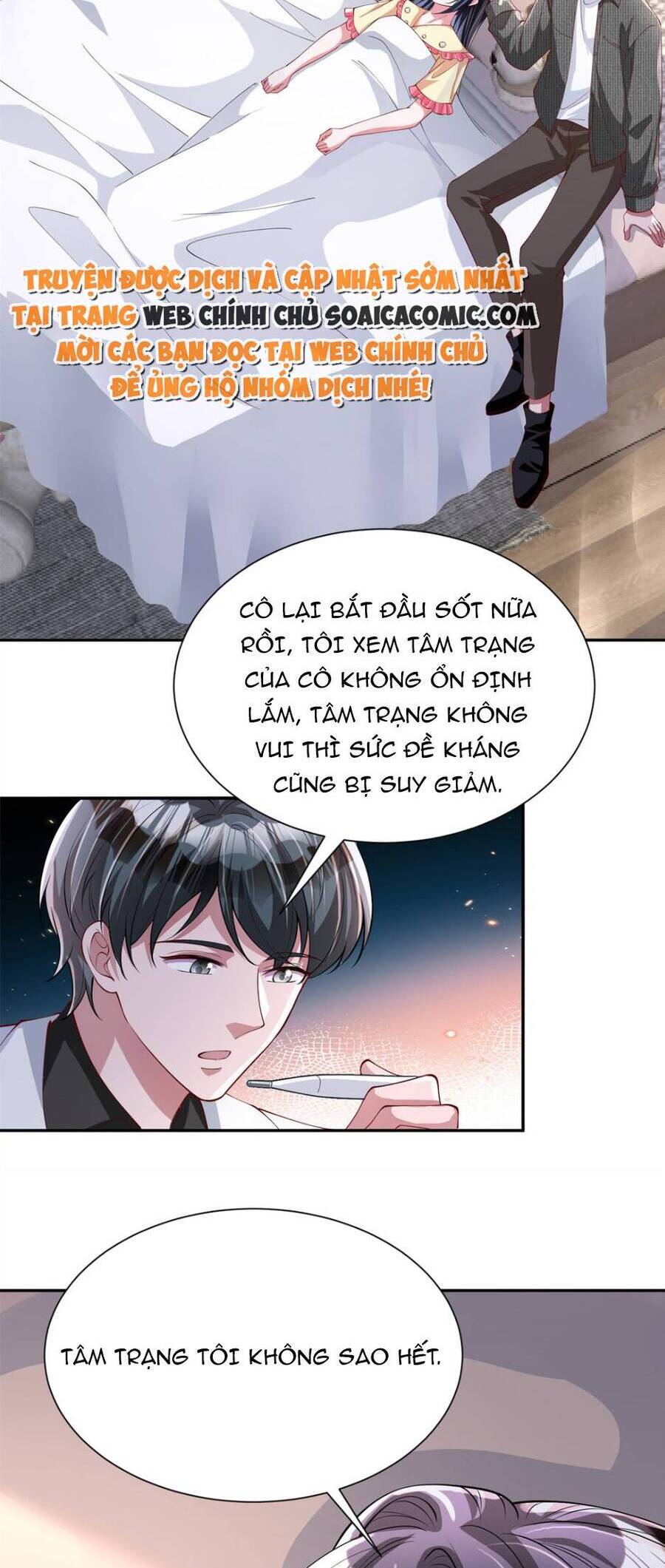 Cuộc Hôn Nhân Với Boss Nhà Giàu Khét Tiếng: Chương 135