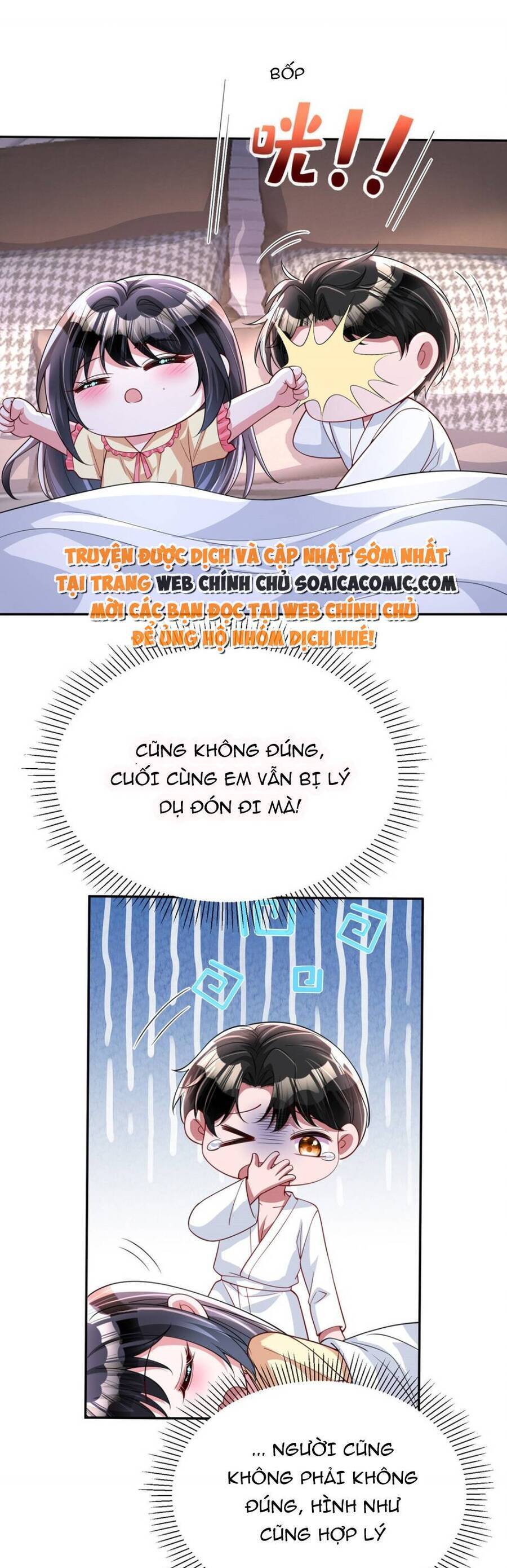 Cuộc Hôn Nhân Với Boss Nhà Giàu Khét Tiếng: Chương 138