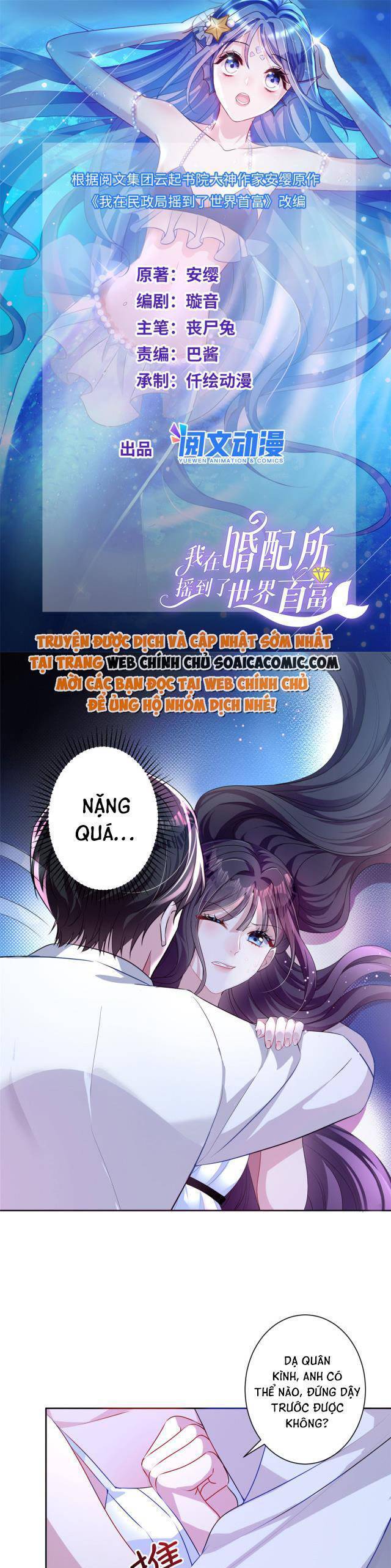 Cuộc Hôn Nhân Với Boss Nhà Giàu Khét Tiếng: Chương 14