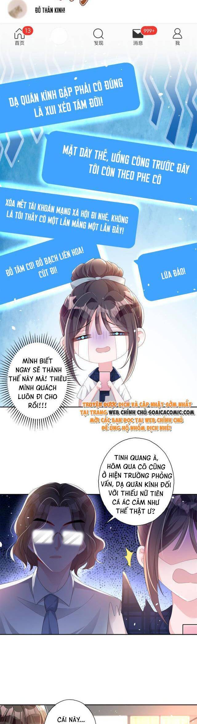 Cuộc Hôn Nhân Với Boss Nhà Giàu Khét Tiếng: Chương 15