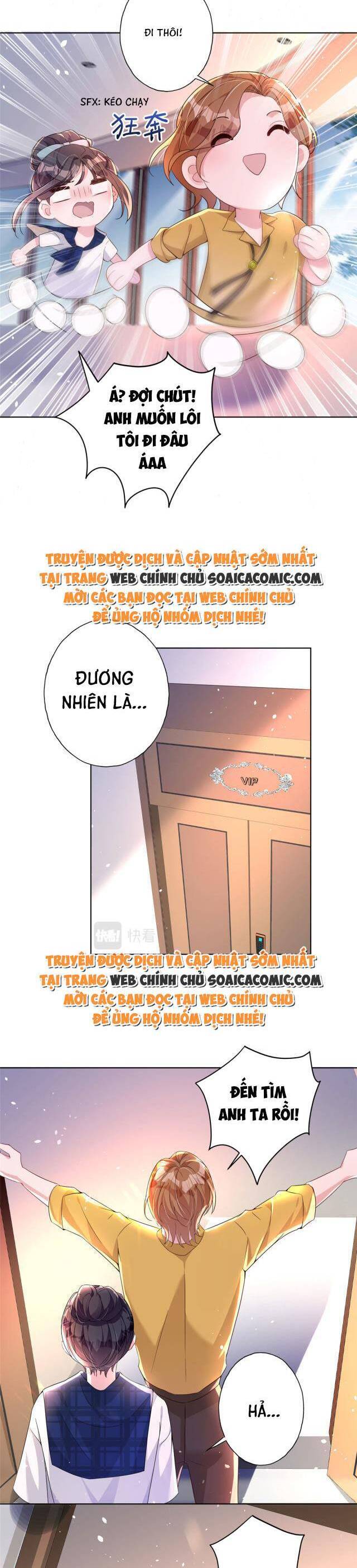 Cuộc Hôn Nhân Với Boss Nhà Giàu Khét Tiếng: Chương 16