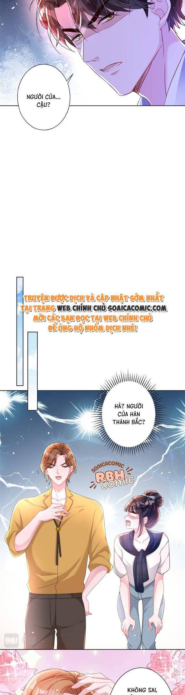Cuộc Hôn Nhân Với Boss Nhà Giàu Khét Tiếng: Chương 16