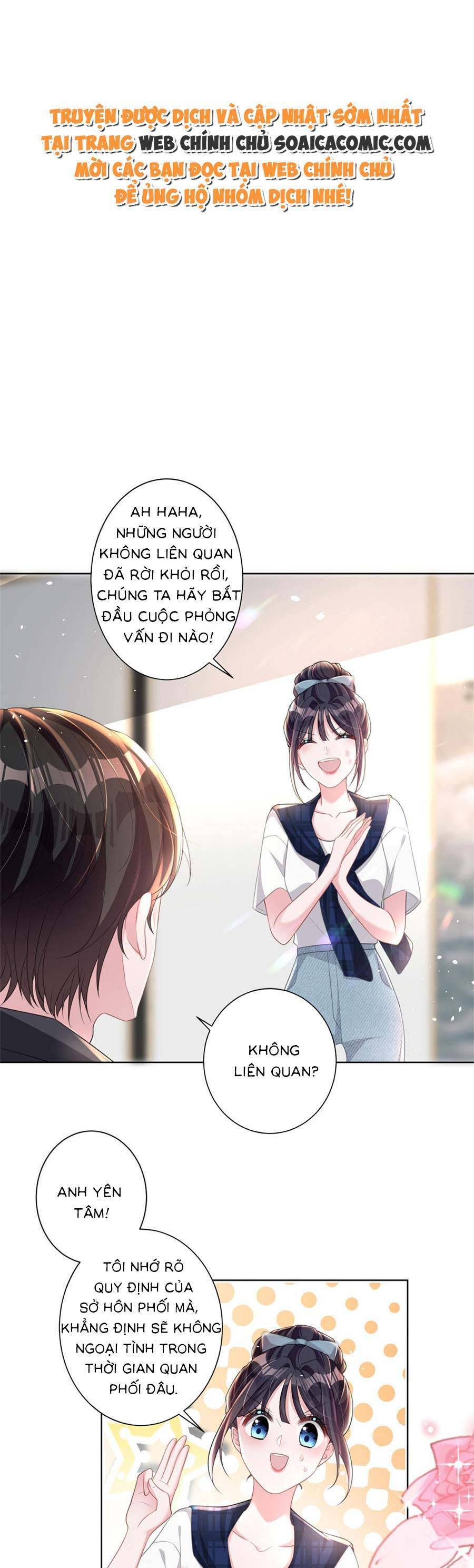 Cuộc Hôn Nhân Với Boss Nhà Giàu Khét Tiếng: Chương 17