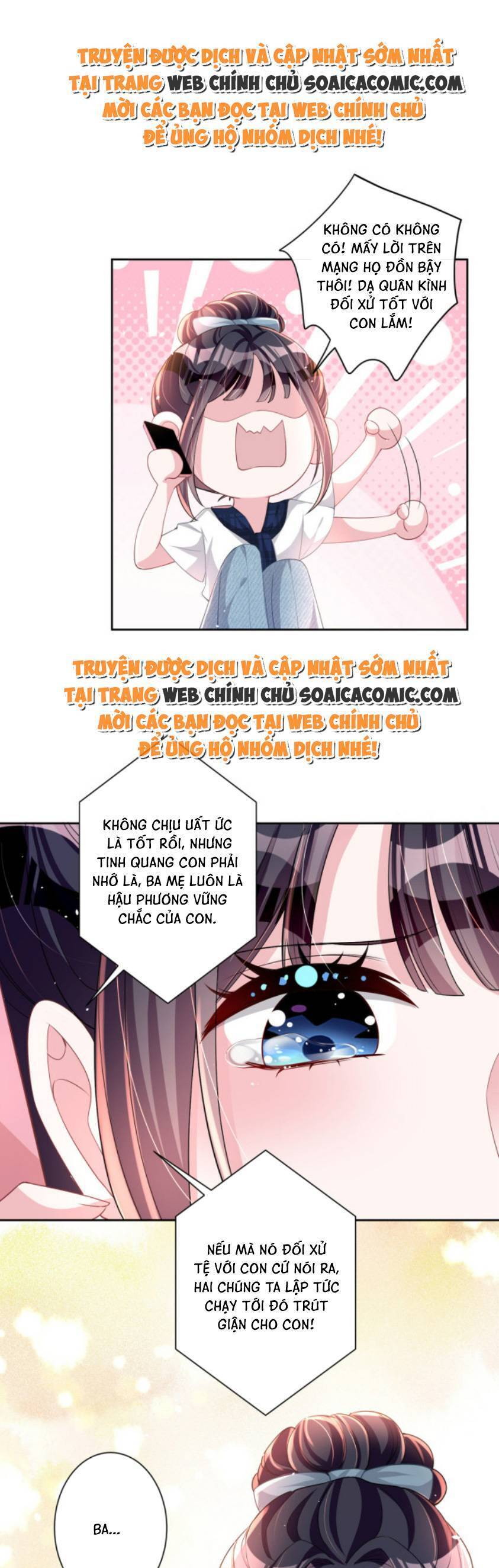 Cuộc Hôn Nhân Với Boss Nhà Giàu Khét Tiếng: Chương 19