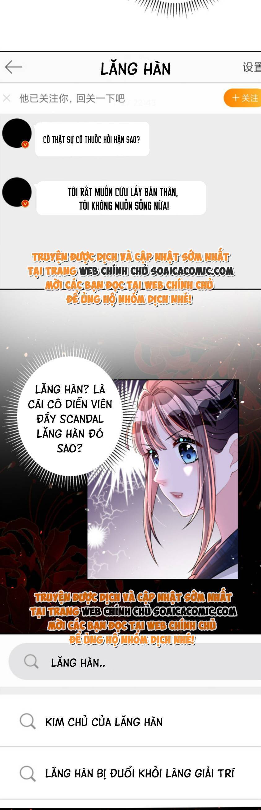 Cuộc Hôn Nhân Với Boss Nhà Giàu Khét Tiếng: Chương 19