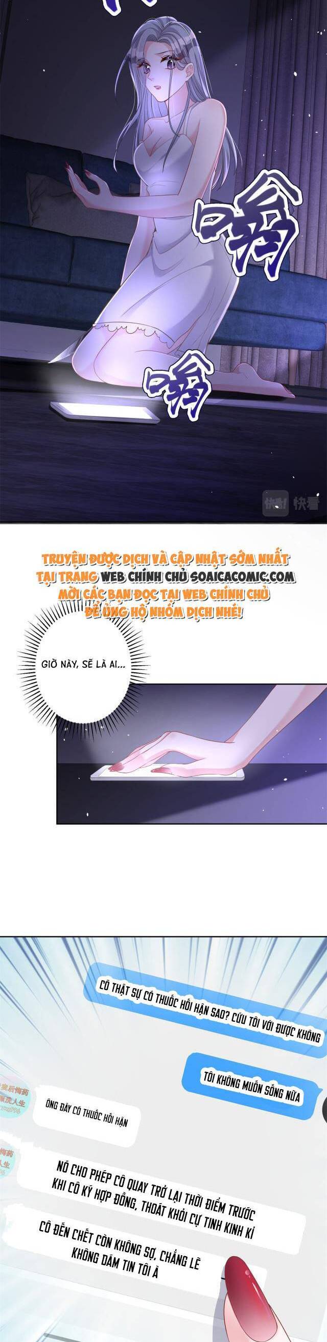 Cuộc Hôn Nhân Với Boss Nhà Giàu Khét Tiếng: Chương 20