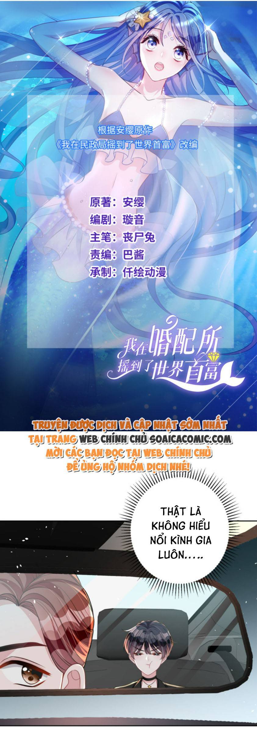Cuộc Hôn Nhân Với Boss Nhà Giàu Khét Tiếng: Chương 22