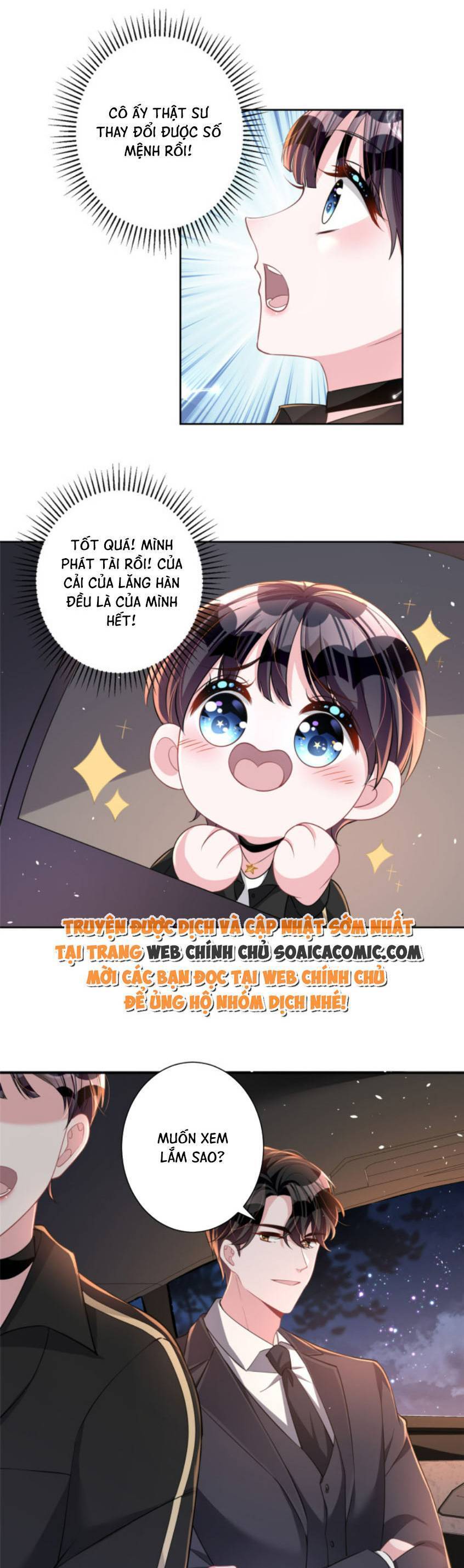 Cuộc Hôn Nhân Với Boss Nhà Giàu Khét Tiếng: Chương 22