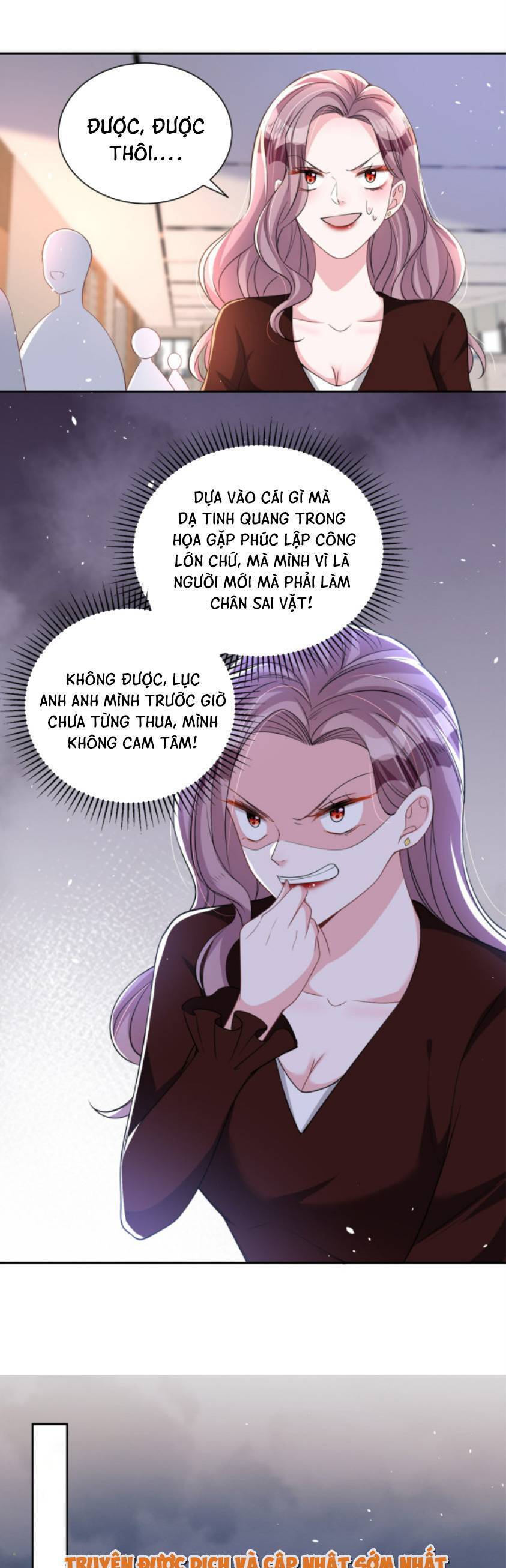 Cuộc Hôn Nhân Với Boss Nhà Giàu Khét Tiếng: Chương 26
