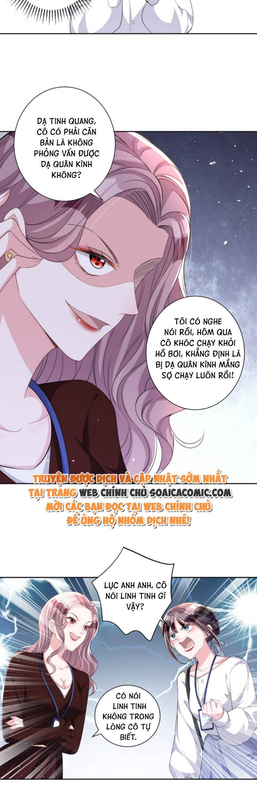 Cuộc Hôn Nhân Với Boss Nhà Giàu Khét Tiếng: Chương 26