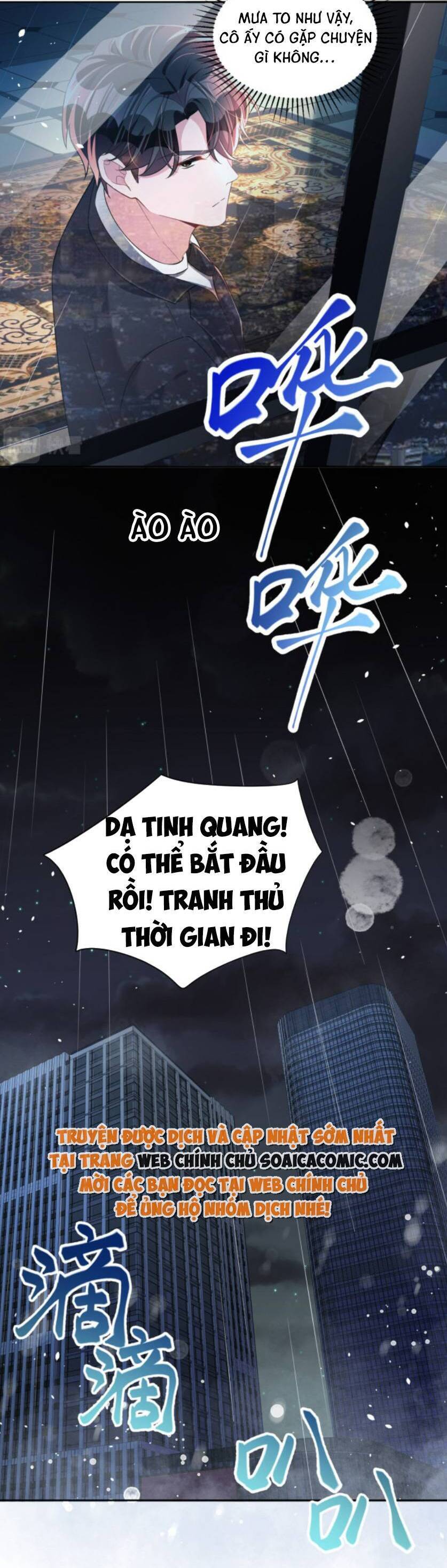 Cuộc Hôn Nhân Với Boss Nhà Giàu Khét Tiếng: Chương 30