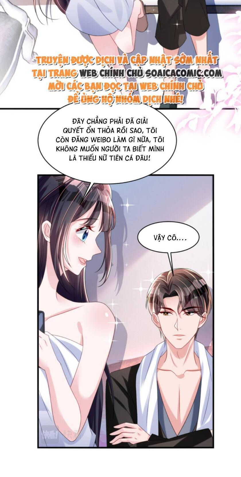 Cuộc Hôn Nhân Với Boss Nhà Giàu Khét Tiếng: Chương 33